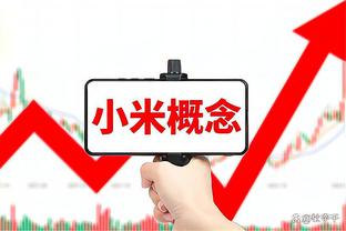 每日邮报：贝西克塔斯有意塞德里克，正和阿森纳谈判此事